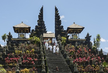 Bali Countryside Tour